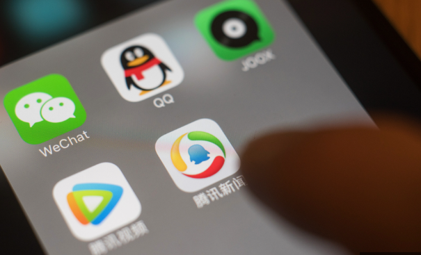 Sources Tencent Wechat Politburoyilun Chenbloomberg