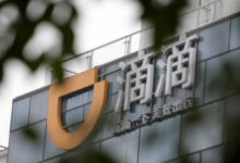 Didi Yoy 20.37b Yoy 7.13b 3.44b