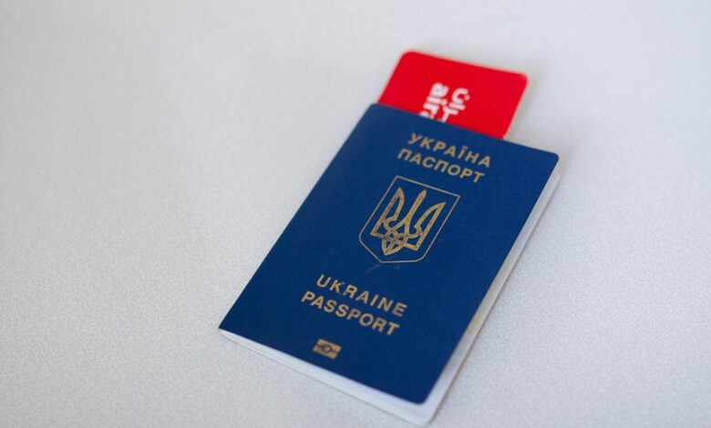 identification log details provided