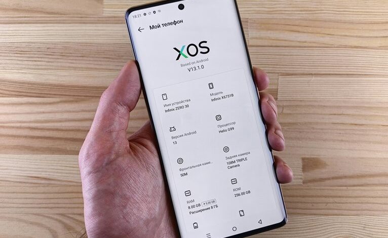 device specifications and features