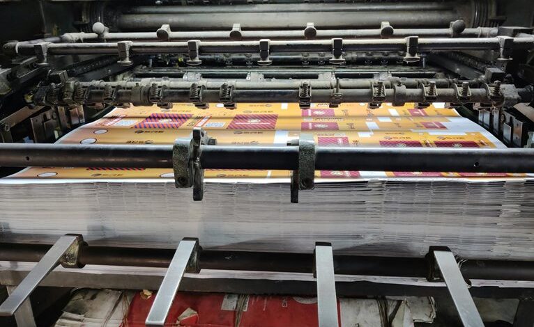 qidghanem palidahattiaz details