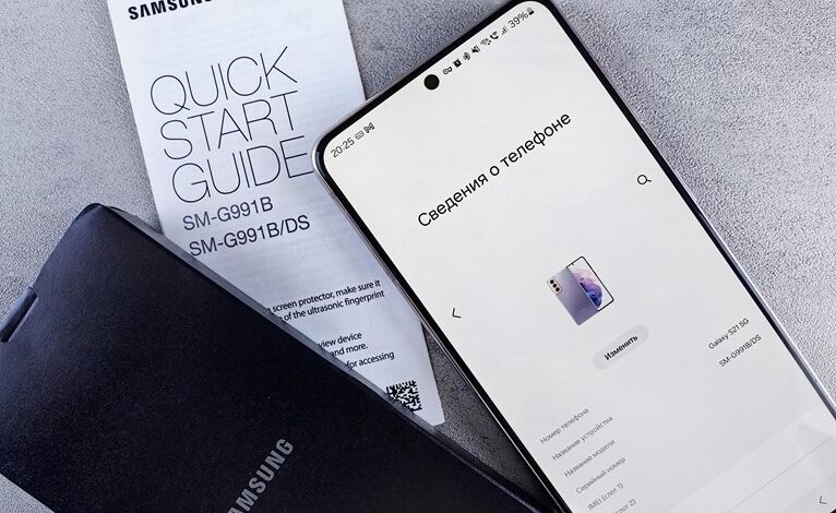 lrflc2706s user manual