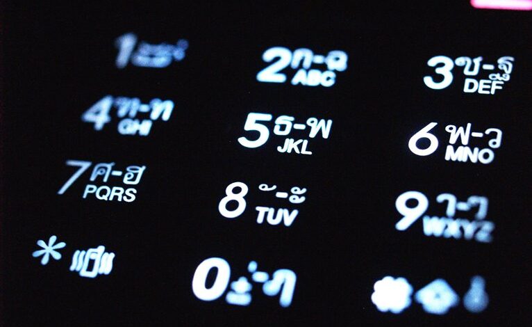 caller ids collected multiple numbers