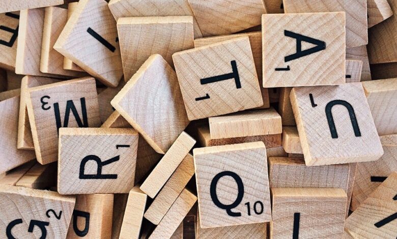 hidden numbers list verification details